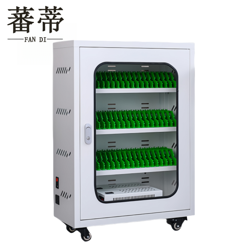 蕃蒂高清大图