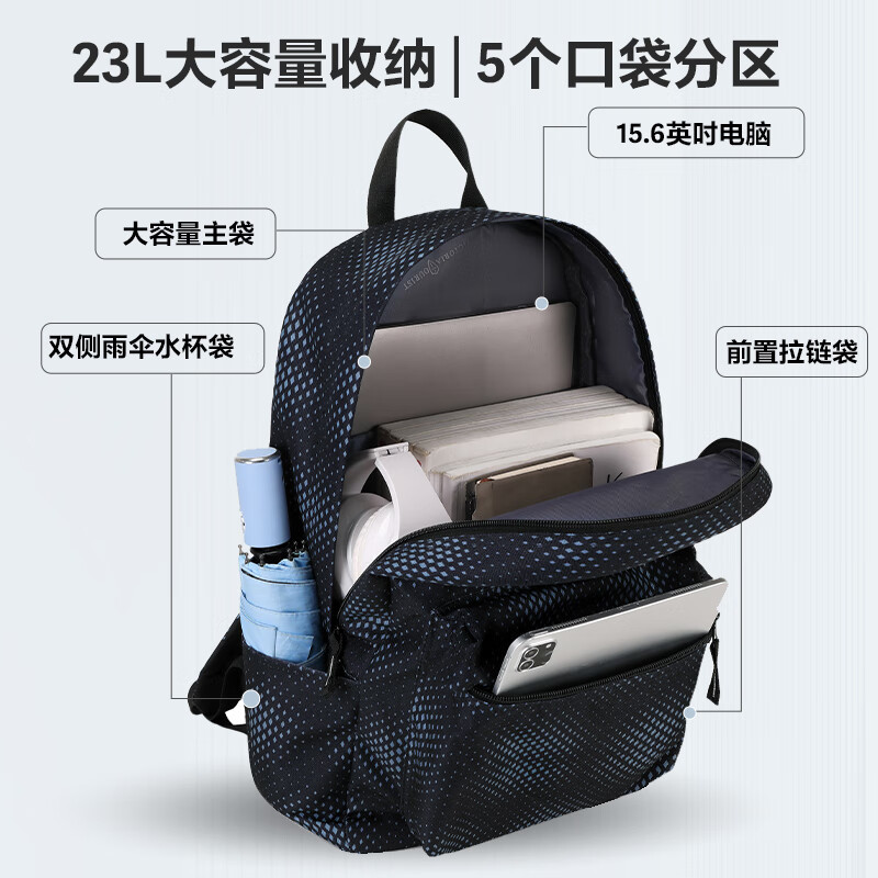 维多利亚旅行者大容量休闲背包笔记本电脑包背包6066黑曜菱影高清大图