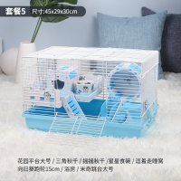 仓鼠笼子47基础笼DIY的温馨小屋60金丝熊花枝用品超大别墅_2 默认尺寸 二层仓鼠豪宅