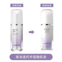 Laneige兰芝 雪纱丝柔防晒隔离妆前乳30ml SPF25 PA++ 保湿提亮 粉底/遮瑕