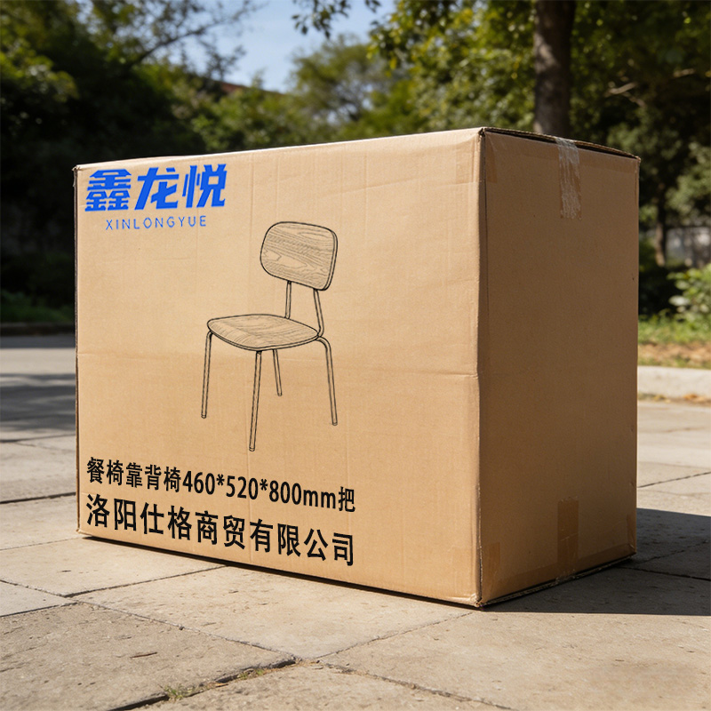 餐椅靠背椅高清大图