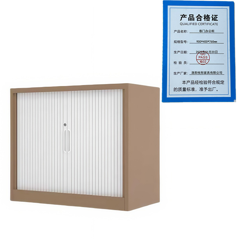 攸形卷门办公柜900*400*760mm台高清大图