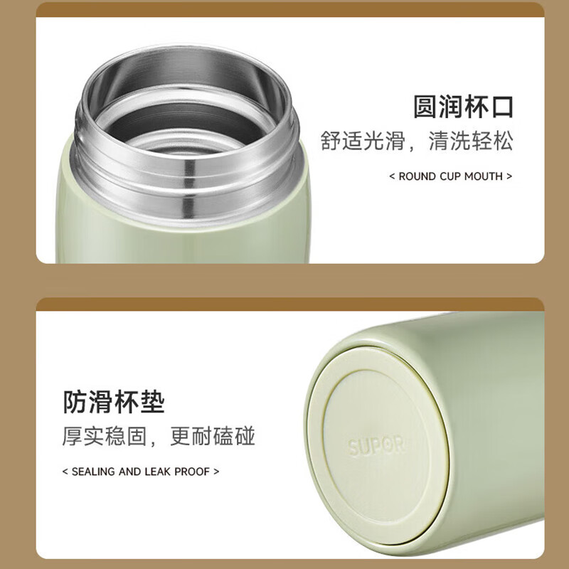 [内蒙地区可发]苏泊尔(SUPOR)优系列保温杯450ml 鸽羽灰 KCV45BC10高清大图