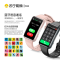 勃睿[苏宁自营]智能手表血糖蓝牙音乐 JL06H band苏宁宜品智能手表体温支持wifi电子电话手表智能手表健康管理