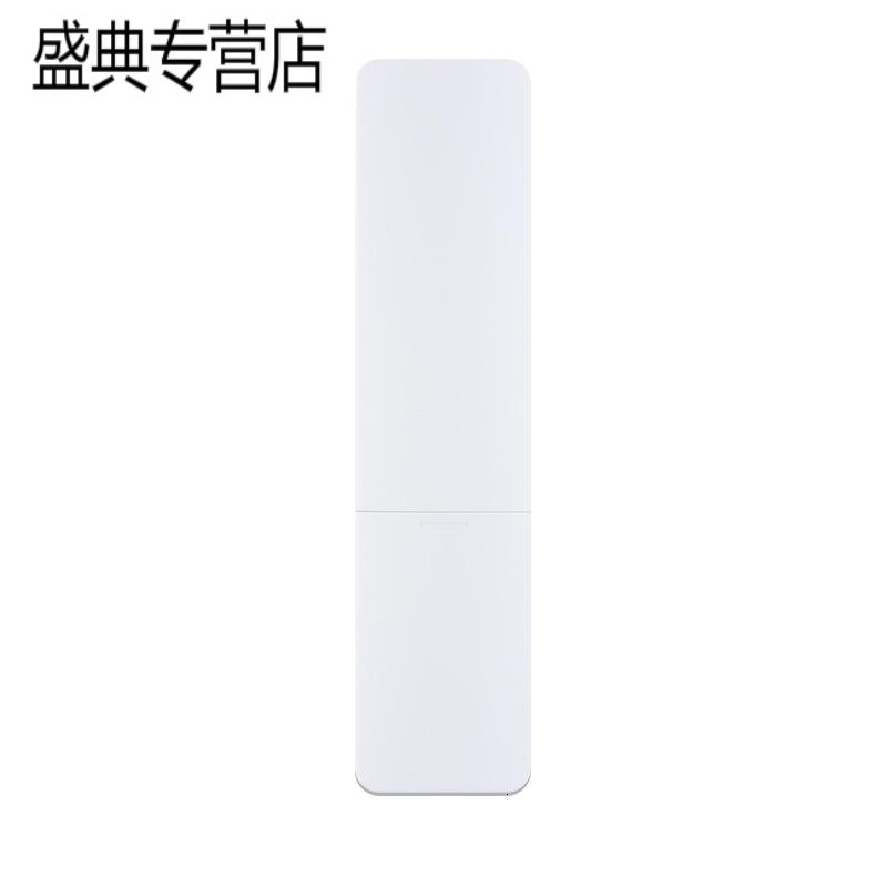 小米蓝牙语音遥控器适用小米盒子3增强版/3C/3S/小米盒子4 白色高清大图