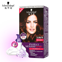 Schwarzkopf shihualou施华蔻染发剂3-86檀木褐棕泡泡染发膏遮盖白发泡沫棕色系染发膏