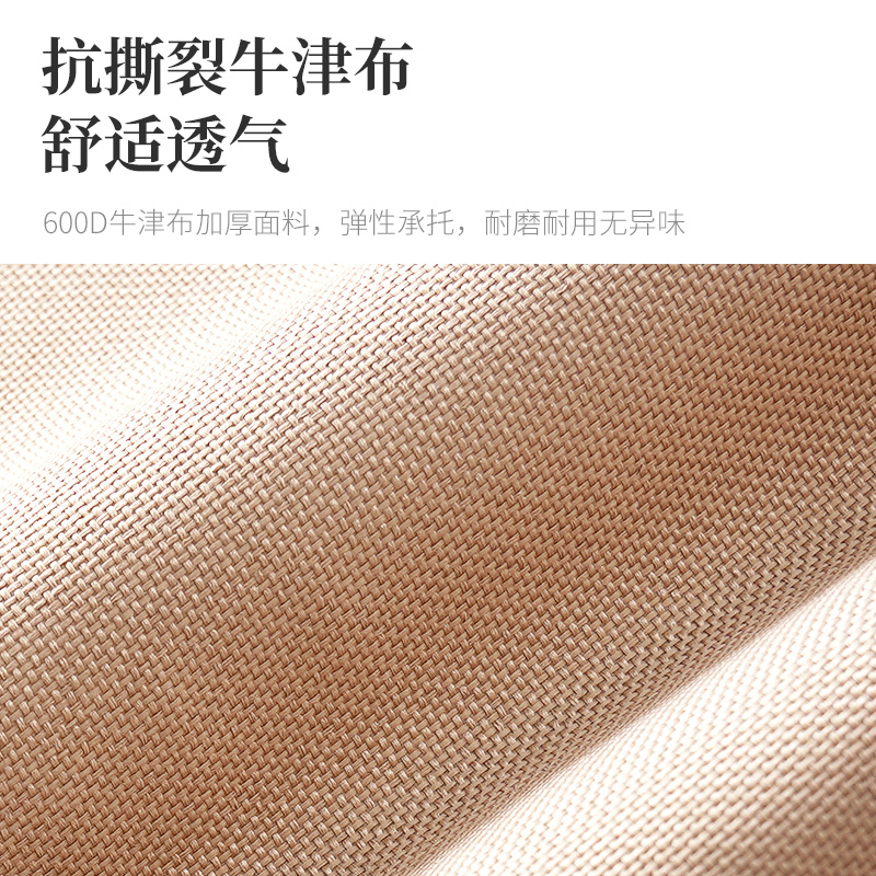 午憩宝户外折叠椅子便携式露营装备靠背马扎钓鱼凳子美术生写生椅