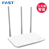 FAST迅捷无线路由器FWR310三天线300M300兆光纤电话线 高速宽带迷你家用穿墙王WiFi信号放大无线WiFi信号增强信号 WDS无线桥接移动联通电信三网通漏油器全网通