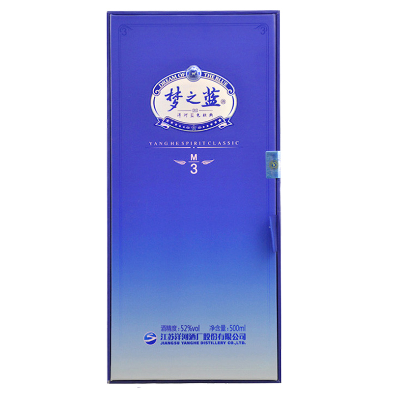 洋河梦之蓝M3-52度500ml*2瓶 礼盒 附赠已所欲亚麻籽油*1