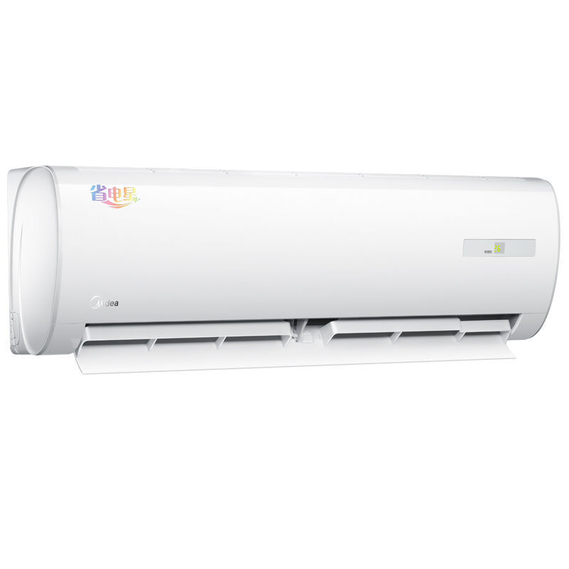 [苏宁自营]美的(Midea)KFR-35GW/DN8Y-DH400(D3) 大1.5匹 定速冷暖挂机 三级能效 空调(