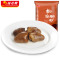 桂花鸭 金陵滋味椒麻鸭心150g国产休闲食品卤味零食小吃