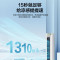 海尔(Haier)空调 KFR-72LW/A5LGA81U1 劲爽系列3匹变频一级能效 智能WIFI 圆柱立柜式冷暖空调