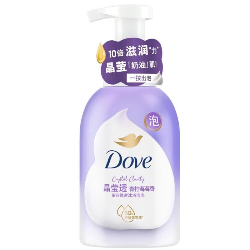 多芬 绵密泡沫泡泡沐浴露 青柠莓莓香400g 滋润保湿焕亮(包装随机)
