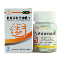 禾穗牌 牡蛎碳酸钙咀嚼片30片/盒 骨质疏松 手足抽搐 老人孕期哺乳期补钙[片剂][维生素与矿物质]