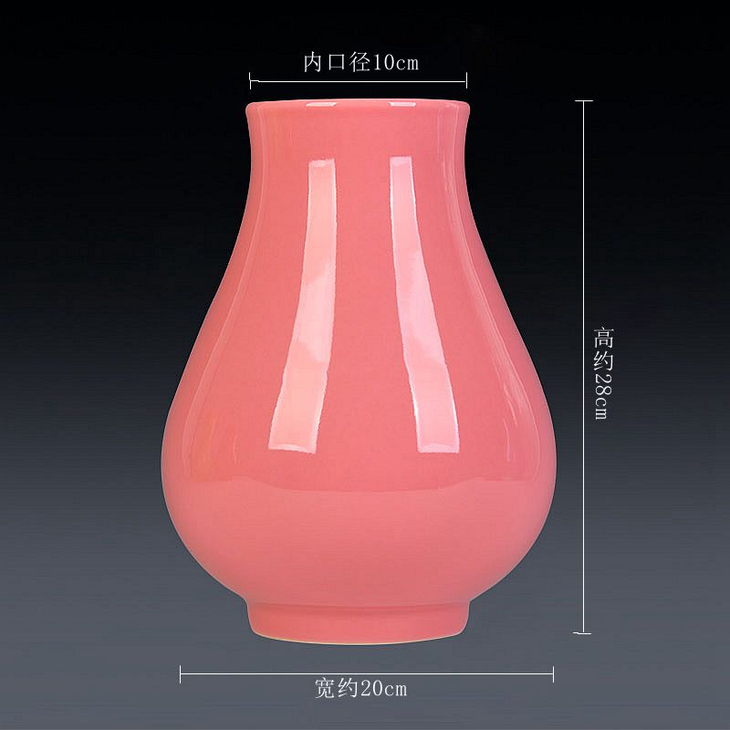 景德镇陶瓷器 手绘釉下彩仿古官窑青花瓷花 博古架工艺品家居摆设 三维工匠 粉红色福筒送底座摆件高清大图