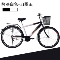 26寸男式自行车男士轻便男款城市通勤休闲车学生车成人复古单车