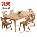 筑亮 餐桌椅 120*70cm+6木椅 套
