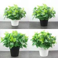 启画堂仿真绿萝叶盆栽假花塑料人造绿植室内外落地盆景隔断花槽装饰花卉白盆