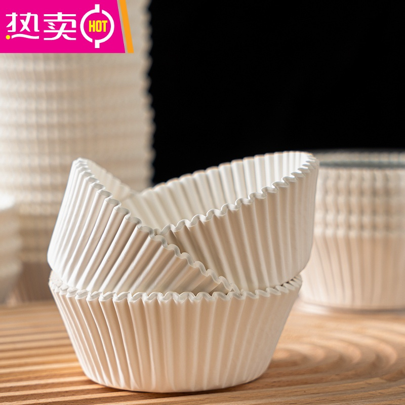 fenghou雪媚娘纸托纸杯蛋糕纸杯烘焙模具马芬杯底托纸垫小蛋糕杯子