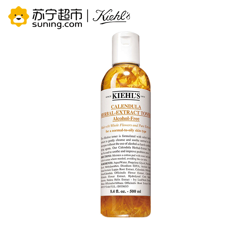Kiehl’s/科颜氏金盏花爽肤水500ml