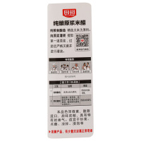 厨邦纯酿原浆米醋500ml无添加色素米醋食醋白醋调味品