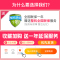 艾美特空气循环扇电风扇家用落地扇台式空气对流定时立式风扇 ★★黑天鹅★★32档可调★一键婴儿风★北欧风格装饰推荐