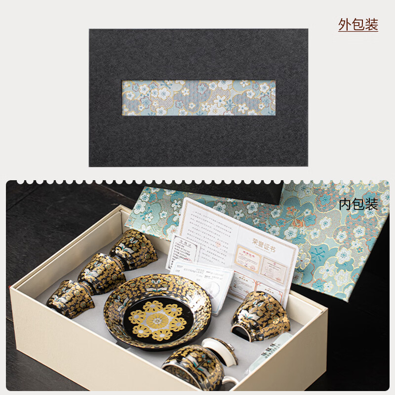 苏氏陶瓷(SUSHI CERAMICS)鎏银金枝玉叶茶壶套装非遗大师郑文强作品功夫茶具礼盒_高清大图