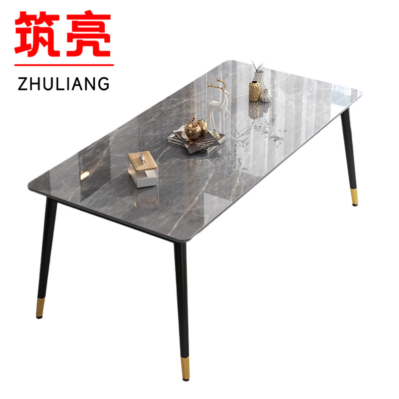 筑亮 岩板餐桌 Y13070 张高清大图