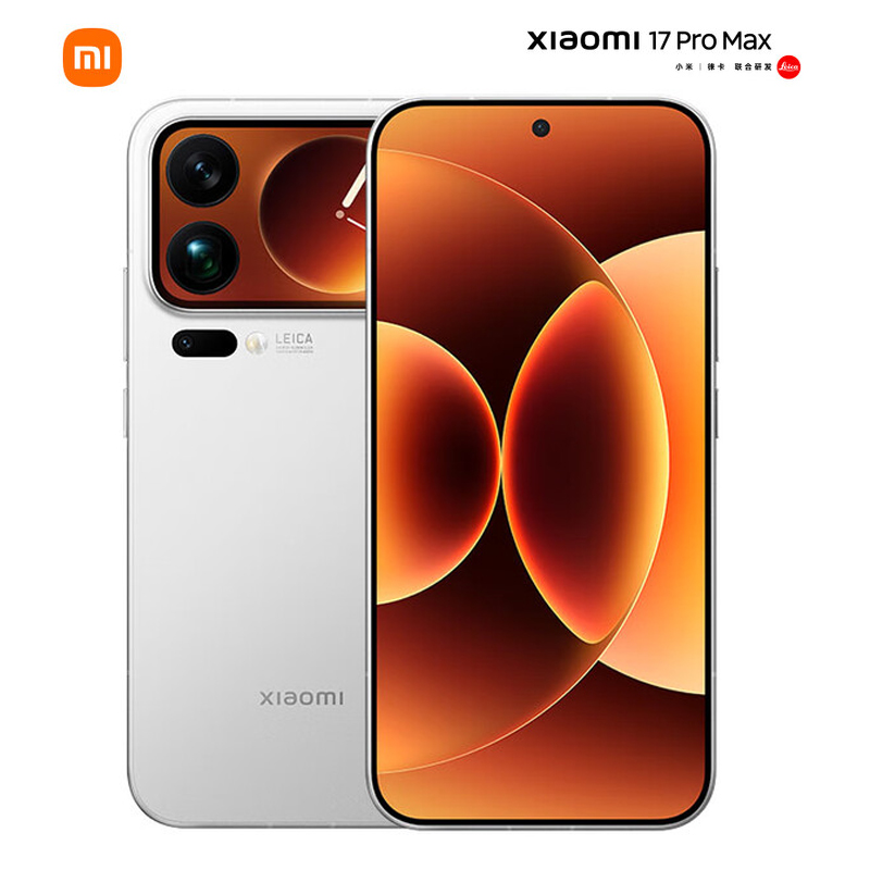 小米 17 Pro Max 16GB+1TB 白色 第五代骁龙8至尊版 7500mAh大电池 100W快充 IP68防水 5G手机高清大图