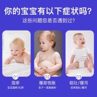 原装进口波兰牛栏Bebilon 钮太特pepti 1DHA深度水解2段(6-12个月)400g