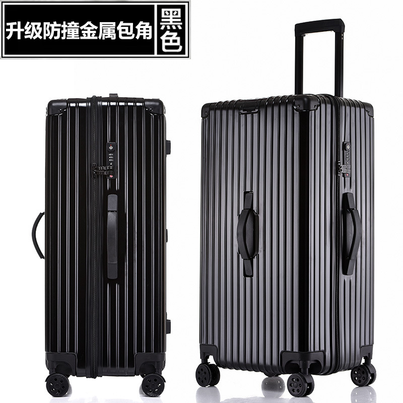 Neway新旅途拉杆箱超大加厚万向轮行李箱出国旅行箱拉链密码箱