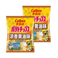 Calbee卡乐比牌 浓香黄油味薯片(膨化食品)两袋装