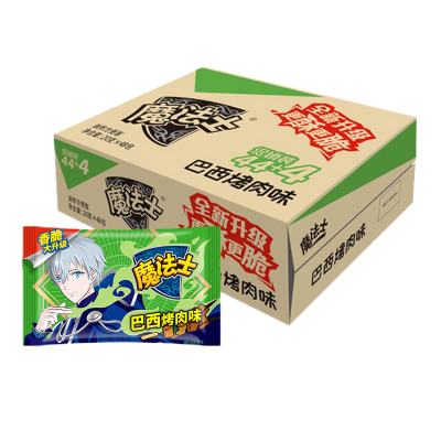 魔法士 干脆面 20g*48包 -整箱 巴西烤肉味
