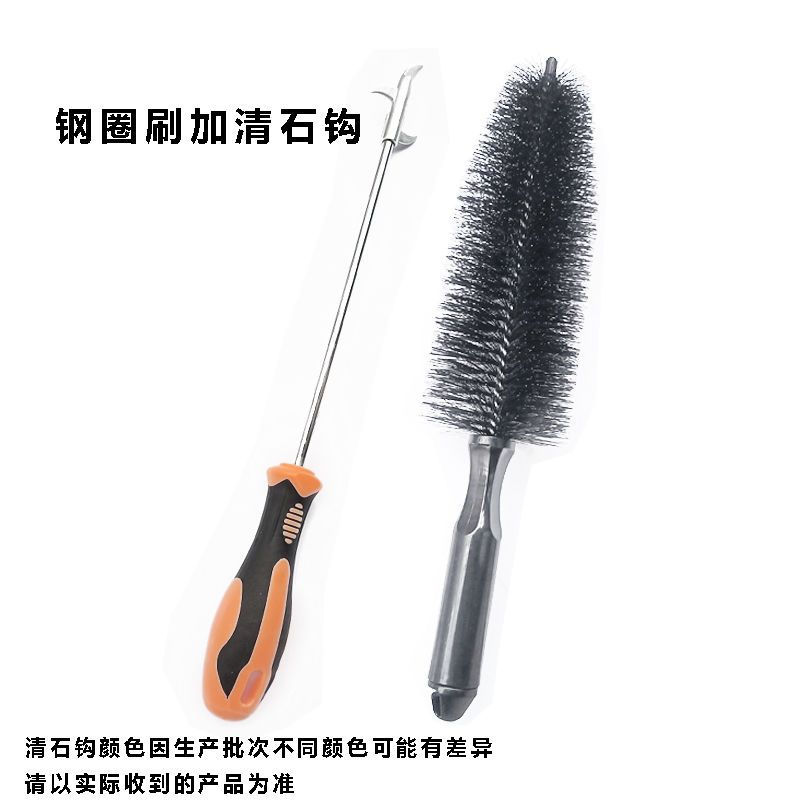 洗汽车轮毂刷轮胎刷子刷内洗车刷车清洗工具清洗刷清洁刷|钢圈刷加清石钩