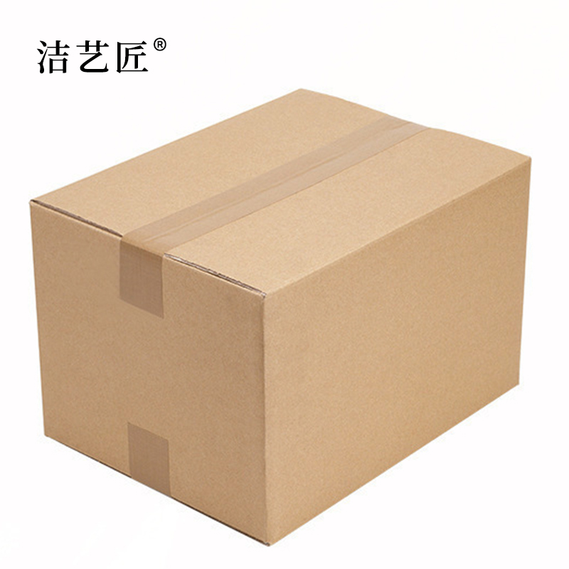 洁艺匠 BG17 瓦楞纸纸箱 50*40*40cm 1个 黄色