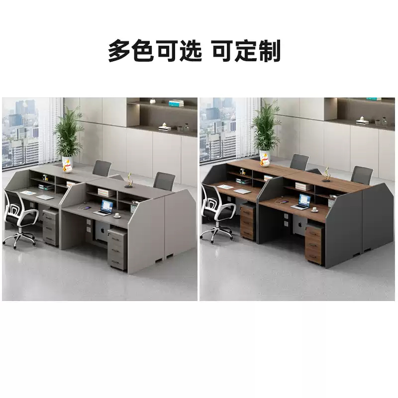 江莱 现代单人位+活动柜职员桌JL-BGZD-058/1200*900*1100MM/张高清大图