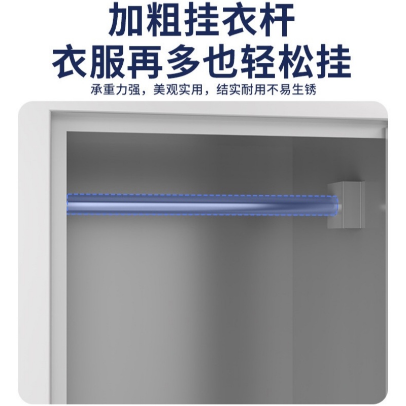 指臣矮柜铁门对开个高清大图