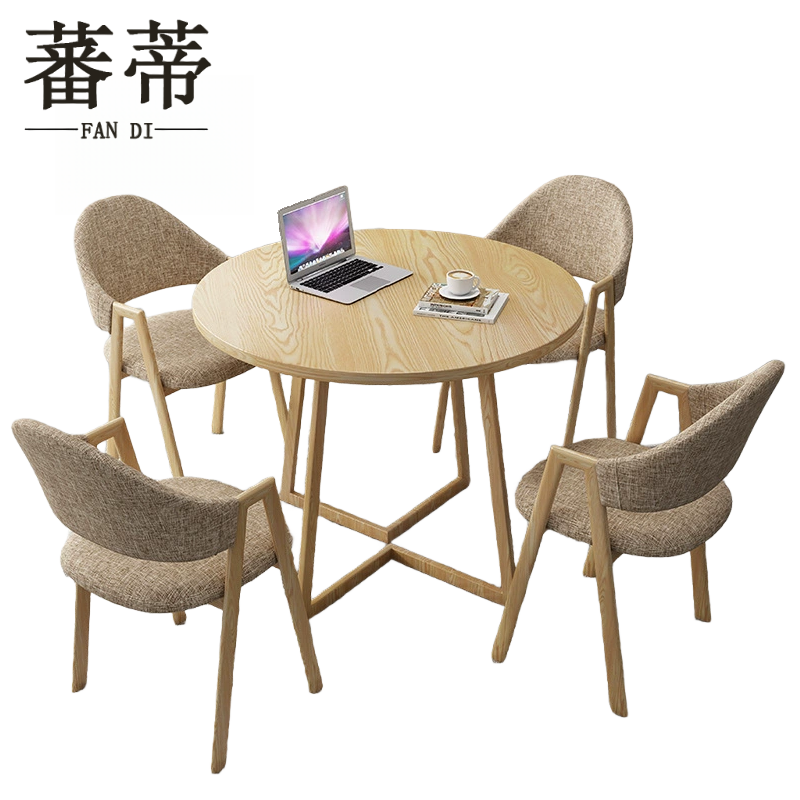 蕃蒂洽谈桌90cm套高清大图