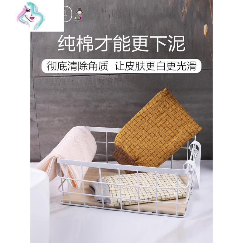 纯棉搓澡巾强力搓泥不疼洗澡巾家用搓澡神器男女洗浴球