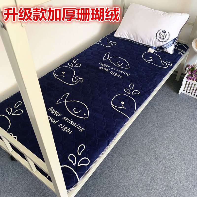 可折叠单人床垫加厚透气加厚学生上下铺床垫职工宿舍0.9床垫高清大图