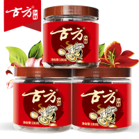 【拍3瓶发4瓶】古方红糖180gx3瓶 月子经期红糖密封罐装