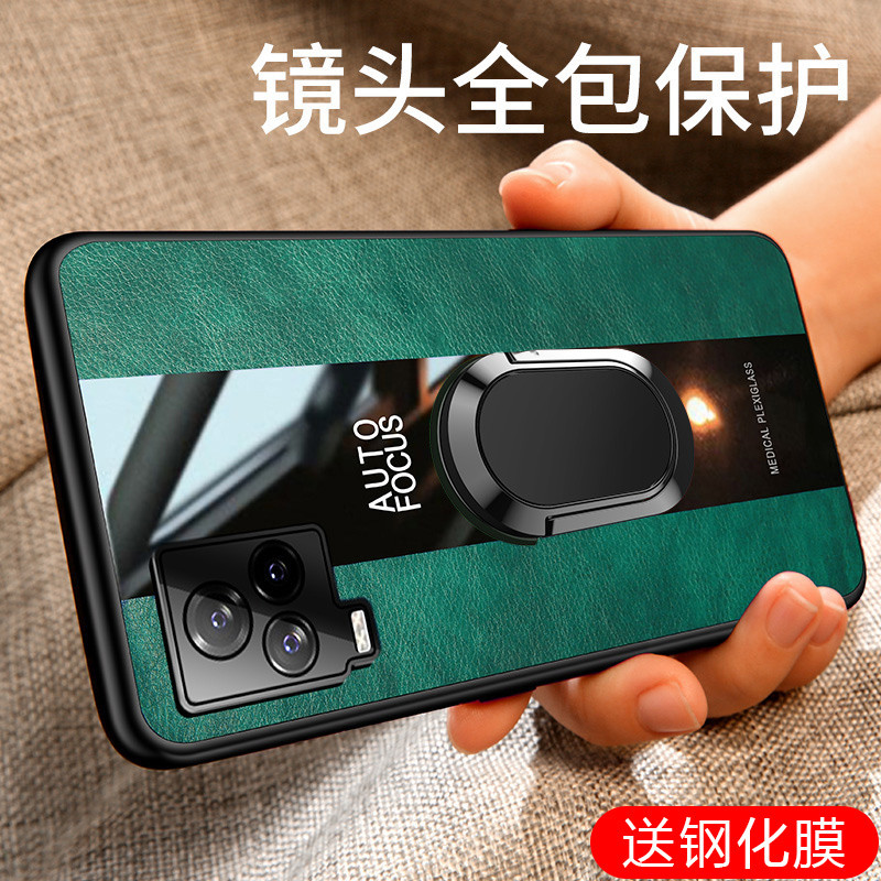 安美宝 vivoiqoo7手机壳iqoo7镜头全包vivo新款5g磁吸指环保护套vivoiq男女超薄硅胶软壳