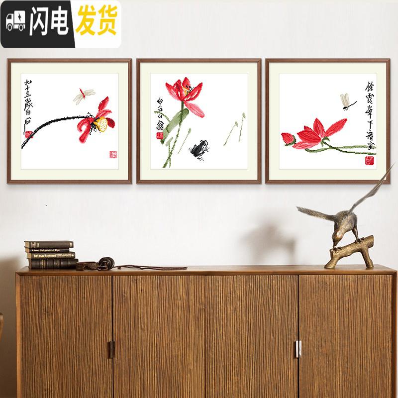 三维工匠十字绣简单学生手工荷花客厅齐白石名画2019线绣新 生态棉3股线绣[6448齐白石-荷韵2单件][送工具包]37高清大图