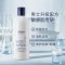 ZIAJA 齐叶雅男士敏感肌私处洗液300ml +蒲公英护理洗液200ml