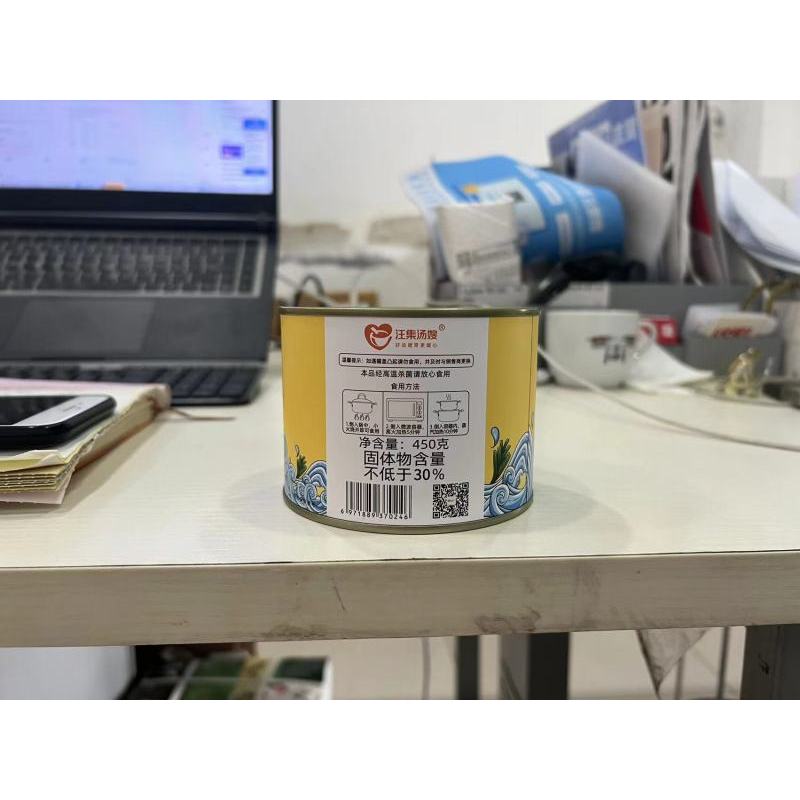 汪集汤嫂鸡汤速食大罐土鸡汤武汉特产加热即食鸡汤罐头礼盒装鸡汤