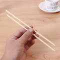 茂稔 圆筷一次性筷子 筷子 500双/包