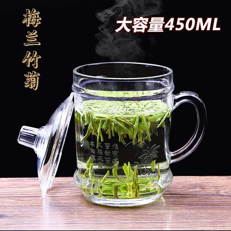 菊花+梅花|家用加厚耐热梅兰竹菊刻花玻璃杯办公泡茶杯大容量带盖带把水杯子