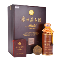 茅台 贵州茅台酒 世纪经典 53度 500ml酱香型白酒