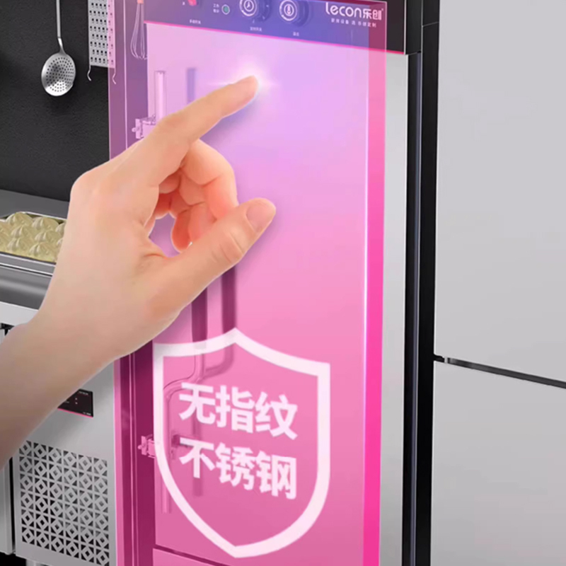 乐创/Lecon 商用蒸饭柜电蒸箱蒸饭车全自动智能定时 食堂燃气蒸饭机蒸包炉家用小型不锈钢蒸柜六盘 天然气液化气燃气款