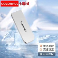 32G 64G 128G 笔记本电脑手机两用移动存储高速大容量电脑手机两用U盘 32GB 官方正品OB201【USB2.0单U盘】